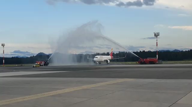 Acepte primero la política de cookies