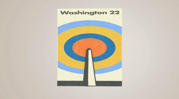 Acepte primero la política de cookies